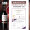 卡斯特（Cavesmaitre）卡斯特法国原瓶进口红酒品酒大师S95干红葡萄酒 750ml AOP级