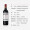 拉菲（LAFITE） 传奇波尔多经典海星 赤霞珠梅洛干红葡萄酒 750ml 整箱装