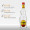 懒虫(Camino) 银龙舌兰酒750ml 墨西哥进口 洋酒