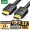 绿联HDMI线2.0版 4K数字高清线2米3D视频线工程级 笔记本电脑机顶盒连接电视投影仪显示器数据连接线