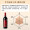 卡斯特（Cavesmaitre）法国 卡斯特 生肖系列 龙年干红葡萄酒 750ml 法国原瓶进口红酒