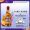 芝华士（Chivas）12年 苏格兰 调和型 威士忌 洋酒 700ml 