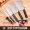 张小泉 不锈钢刀具套装 菜刀菜板剪刀10件套装W70088000