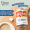 雀巢 Nestle 三花全脂淡奶410g 咖啡港式奶茶伴侣 甜品点心烘焙原料