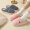 俞兆林 YUZHAOLIN 男女款简约冬季居家防滑保暖可爱棉拖鞋Y9076 浅紫 36-37