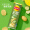 乐事（Lay's）无限薯片 零食 休闲食品 翡翠黄瓜味104g罐装 膨化食品