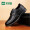 木林森（MULINSEN）男鞋商务皮鞋简约日常休闲单鞋 黑色 41码 SL67341