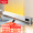 澳柯玛（AUCMA）遥控立式/壁挂居浴两用踢脚线取暖器家用/电暖器/电暖气家用/办公室NH22M611(Y)