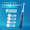 飞利浦（PHILIPS）电动牙刷情侣款 6730升级款 钻石3系 内含亮白&洁净刷头 蓝色