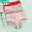 AB【2条】AB 新年薄款 弹力棉女士蕾丝抗菌女三角裤内裤0116 1条混色随机+1条大红 165/90(L)