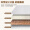 佰安广厦天然椰棕床垫硬棕垫薄折叠乳胶椰棕榈复合床垫子可定做家用榻榻米 【折叠款】10厘米厚 3D网灰+3E棕 0.9米*2米