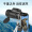 CURB单筒望远镜高清可连手机演唱会高倍带夜视8000观鸟军事专业级公里 小型专业级10X50加强版拍照录像