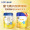 飞鹤星飞帆 婴儿配方奶粉 2段(6-12个月适用) 900克*2罐 专利OPO