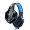 因卓（KOTION EACH）G2000黑蓝 耳机头戴式吃鸡立体声线控带麦USB台式重低音电竞电脑耳机 炫光语音游戏耳机