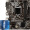 微星（MSI）H310M PRO-VH主板+英特尔（Intel）G5400 奔腾双核 盒装CPU处理器 板U套装/主板CPU套装