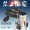 CURB单筒望远镜高清可连手机演唱会高倍带夜视8000观鸟军事专业级公里 小型专业级10X50加强版拍照录像