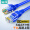 山泽 超五类网线 CAT5e类高速千兆网线 0.5米 工程/宽带电脑家用连接跳线 成品网线 蓝色 SZW-1005