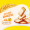 印尼进口纳宝帝Nabati 丽芝士  儿童休闲零食大礼包1312g奶酪威化饼干年货礼盒整箱装 零食大礼包糕点