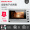 柏翠（petrus）45L电烤箱家用电子式热风上下控温PE5459 巨容PLUS