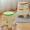 华恺之星 加厚塑料凳子休闲餐凳 家用浴室矮凳板凳换鞋凳 小圆凳  绿色