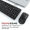 优派（ViewSonic）CW1260无线键盘鼠标 2.4G键鼠套装无线鼠标键盘套装办公键鼠套装电脑键盘笔记本鼠标黑色