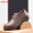 奥康（Aokang）男鞋男士商务休闲鞋英伦舒适低帮圆头系带皮鞋193212070 棕色38码