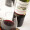 Concha y Toro干露珍藏赤霞珠干红葡萄酒 750ml单瓶装 智利进口 聚餐红酒