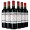 拉菲（LAFITE） 传奇波尔多经典海星 赤霞珠梅洛干红葡萄酒 750ml 整箱装