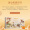 美心（Meixin）流心奶黄港式月饼360g 8枚装 中国香港中秋送礼礼盒礼品