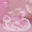凤凰（Phoenix）儿童自行车 4-6-10-13岁童车女款公主款中大童宝宝单车 粉色 14寸