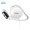 飞利浦（PHILIPS）游戏耳机 颈带式 电脑耳麦 带麦克风 手机通用 SHM6110白色