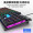 前行者GX30Z真机械手感游戏键盘鼠标套装有线静音薄膜键鼠台式电脑网吧笔记本办公背光USB外接外设 黑色彩虹背光单键盘【加厚升级版】