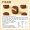 达利园巧克力派520g袋装独立包装营养早餐糕点夹心蛋糕办公室休闲零食