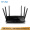 TP-LINK TL-WDR7500 智能11AC双频无线路由器 千兆有线端口 光纤宽带大户型穿墙