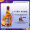 芝华士（Chivas）12年 苏格兰 调和型 威士忌 洋酒 700ml 