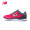 NEW BALANCE NBNewBalanceNB 女鞋W775LP3跑步鞋鞋运动鞋 W775LP3/红色 37