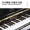 星海钢琴巴赫多夫现代风格考级专业演奏琴 BU-123黑色亮光烤漆