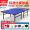 健伦（JEEANLEAN） 乒乓球桌室内家用可折叠比赛专业标准移动乒乓球台户外 室内标准款KL301S