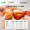 上鲜 奥尔良鸡翅1kg(翅中500g+翅根500g)冷冻 烤翅炸翅清真食品