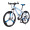 凤凰（Phoenix）山地自行车成人男女学生青少年禧玛诺变速越野公路通勤车山地车 24寸白蓝刀轮 24速数字指拨（前中后全轴承）