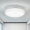 欧普照明（OPPLE）LED吸顶灯具 阳台厨房卫浴灯饰MX1860新铂现代简约 4.5瓦适2-4平