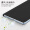 iEager 小米平板4 8英寸LTE版平板电脑配件 平板保护套+钢化膜+平板支架套装