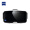 蔡司Zeiss ONE PLUS VR眼镜 2代 智能 头盔