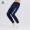 KELME /卡尔美秋季长裤男足球训练收腿裤男女修身针织运动裤K15Z411 深蓝/白 L/175