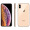 Apple iPhone XS (A2100) 64GB 金色 移动联通电信4G手机