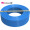 飞雕（FEIDIAO）电线电缆 BVR2.5平方国标家用铜芯电线单芯多股软线50米蓝色零线