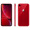 【上海移动购机赠费】Apple iPhone XR (A2108) 64GB 红色 移动联通电信4G手机 双卡双待