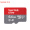 闪迪（SanDisk）64GB TF（MicroSD）存储卡 U1 C10 A1 高速移动版内存卡 读速140MB/s APP运行更流畅