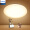 飞利浦（PHILIPS）LED吸顶灯 阳台灯过道灯走廊灯厨房灯 黄光 恒飞 6W