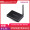 海美迪 H7四代 旗舰配置+蓝牙声控+双频WiFi 高清网络电视机顶盒子 智能安卓播放器